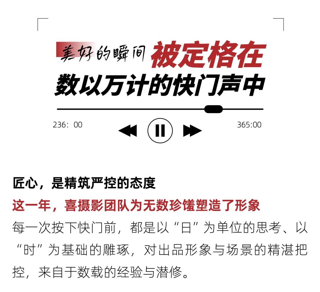 主题兰菁_副本.png