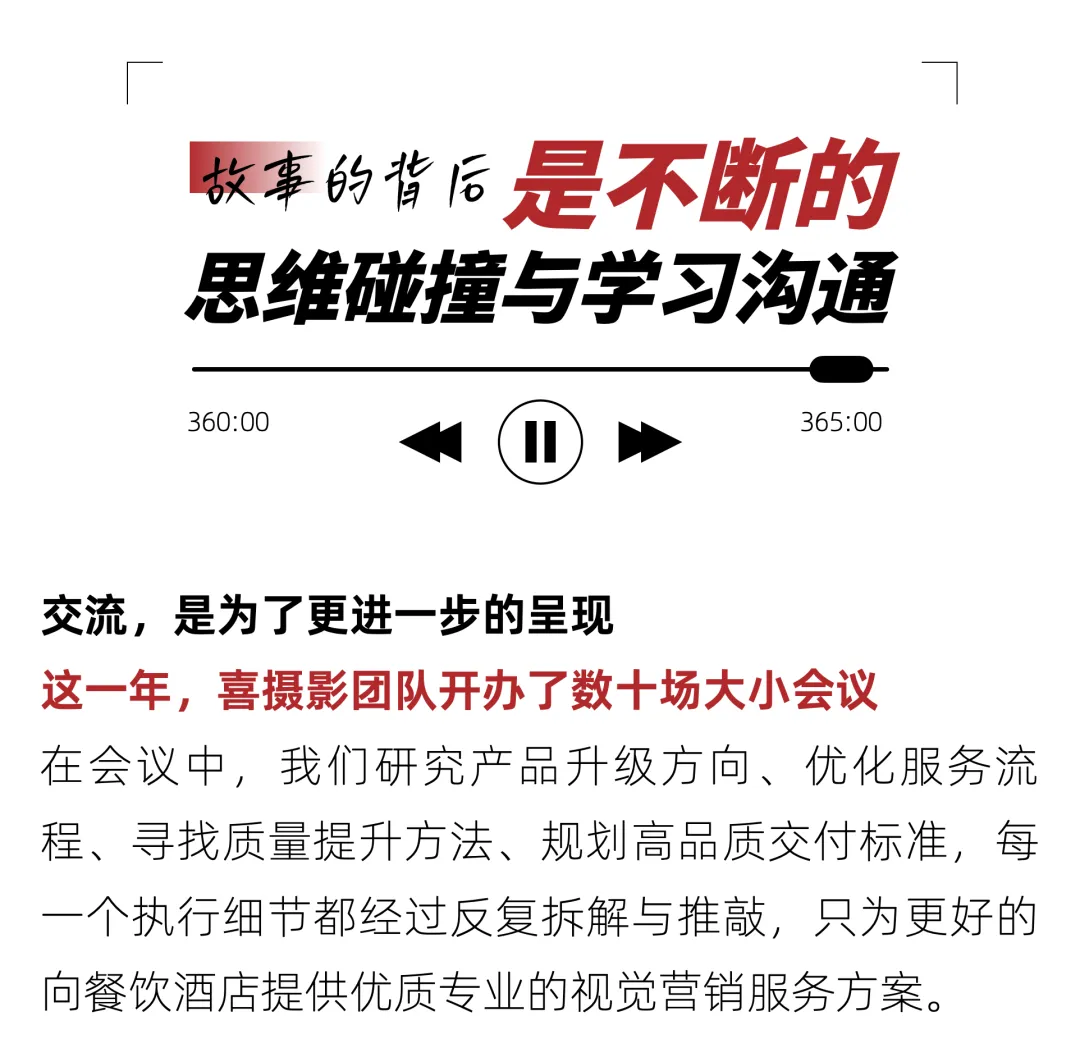 主题兰菁_副本.png