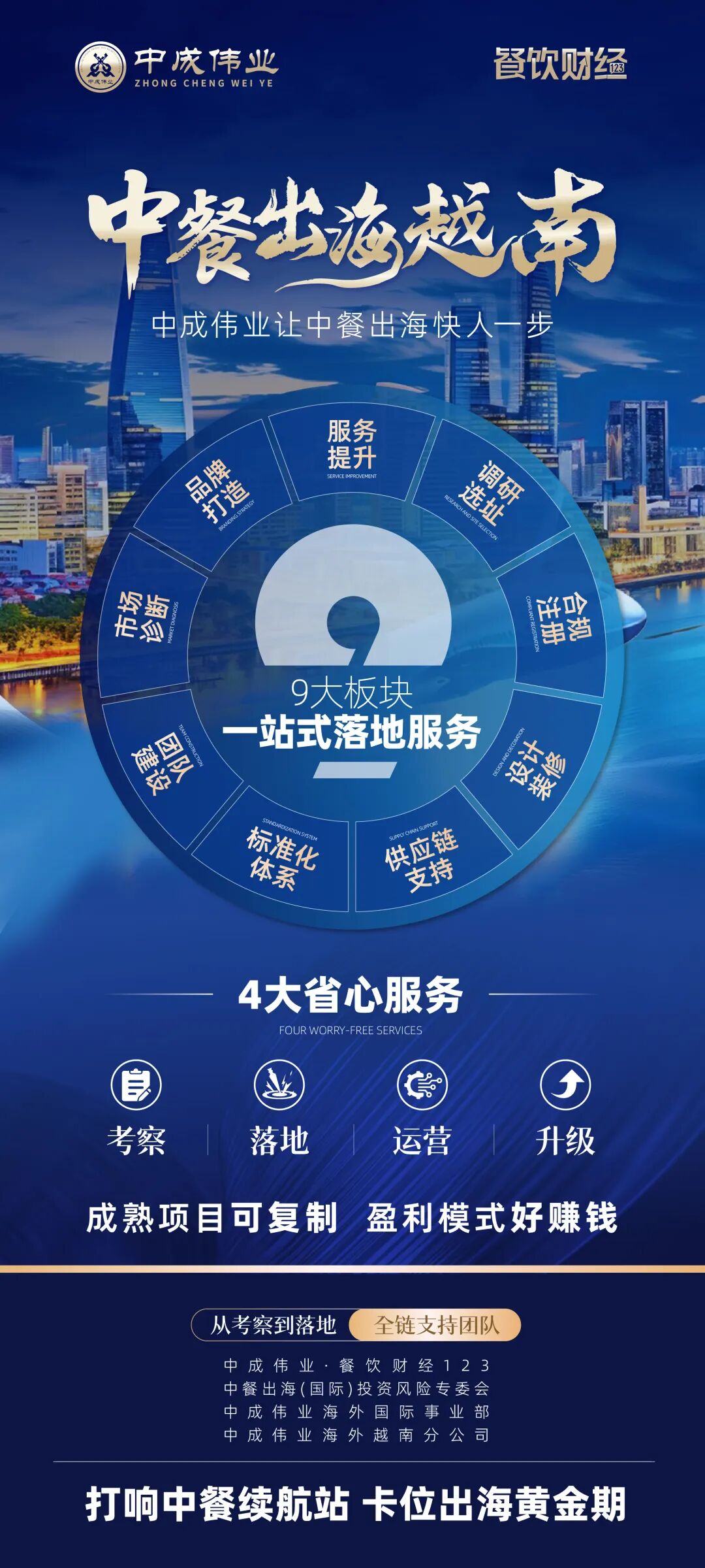 8e2906cf-8c19-46eb-af6c-c0923b91e2f8.jpg
