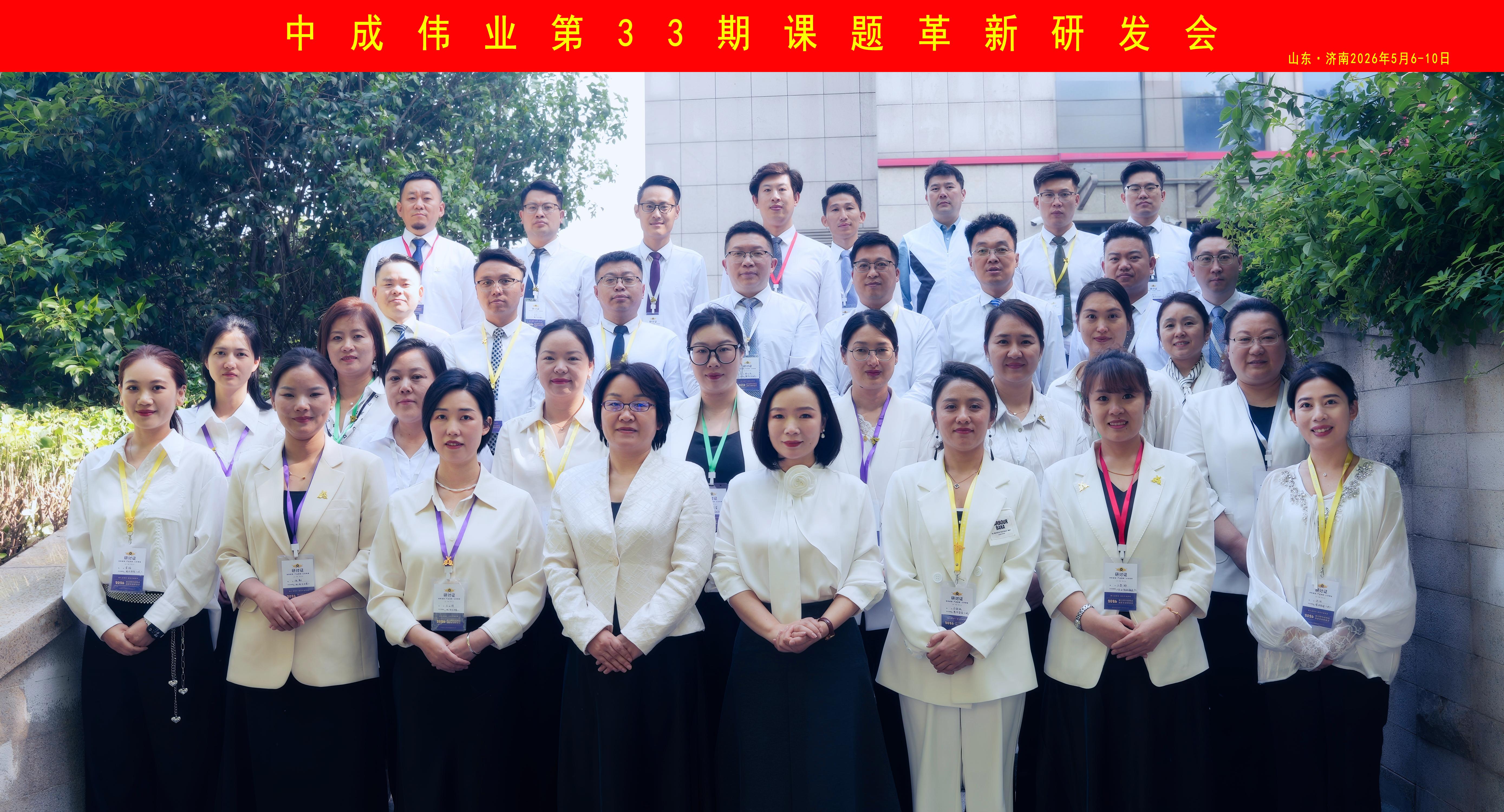 DSC01769(1)_副本(1)(1).jpg