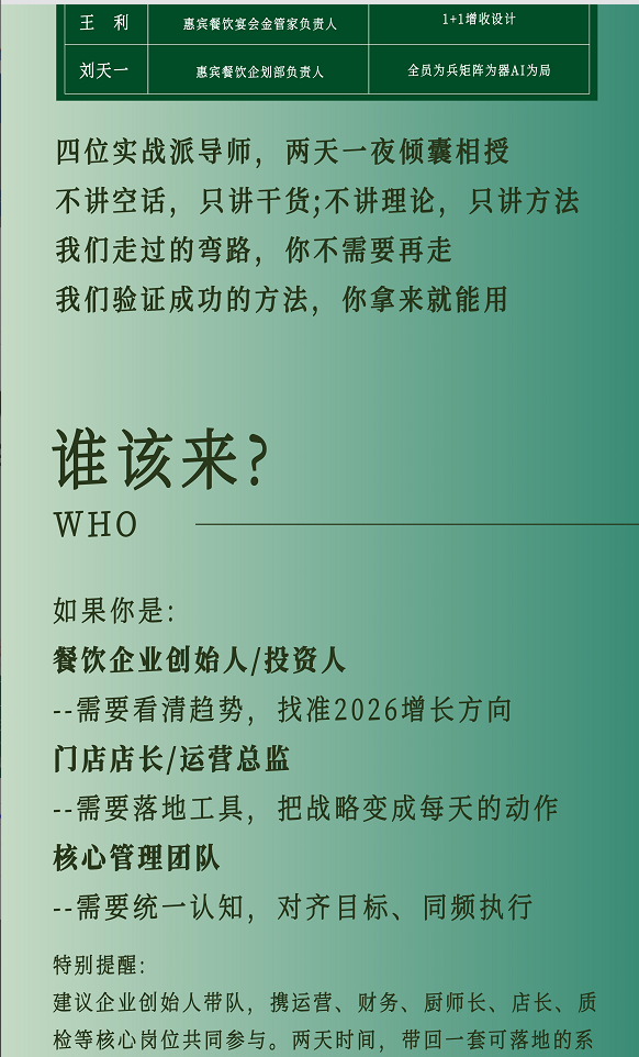 ScreenShot_2026-05-22_134001_215.png