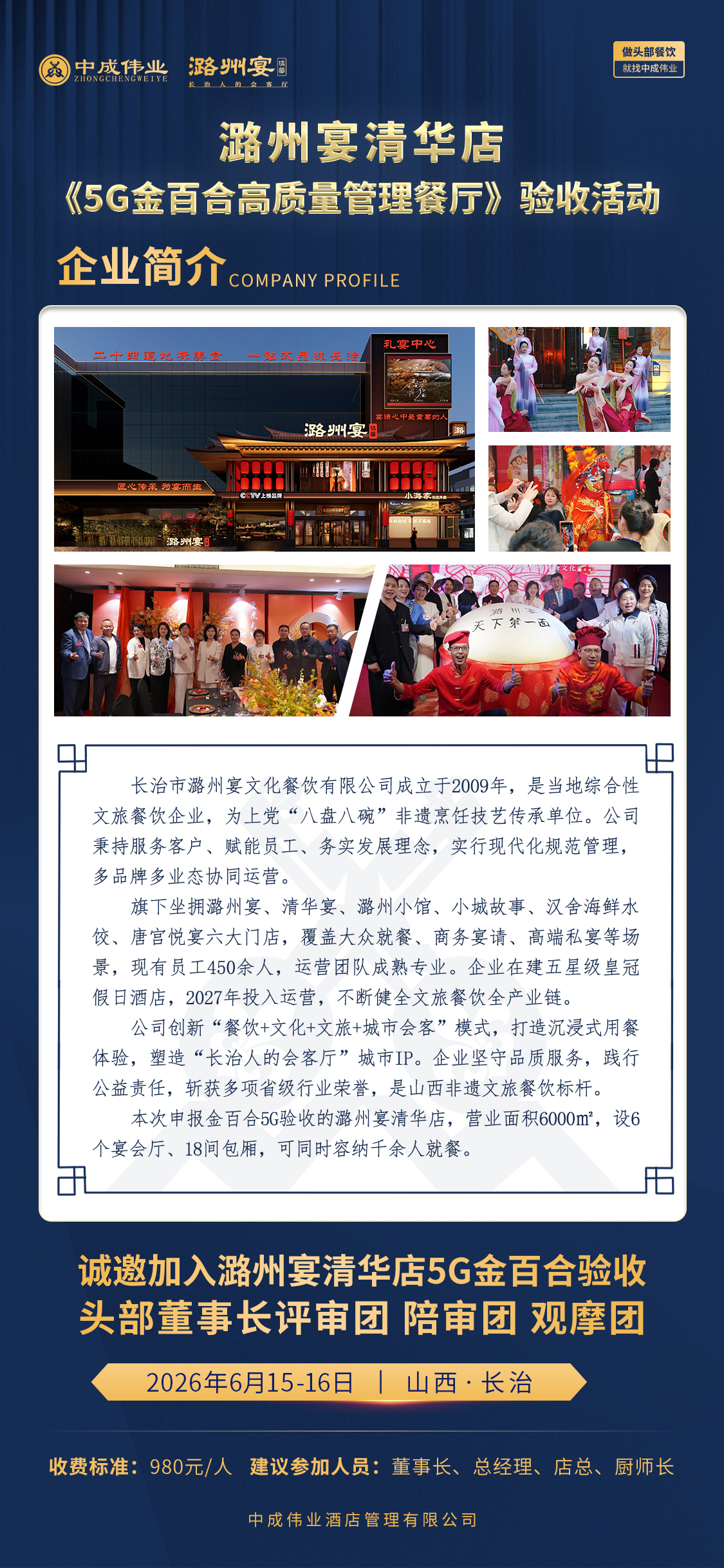 dd4e09995ab77fc924ed89d2c71f33b8_origin(28).jpg